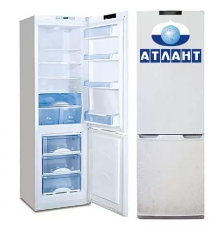 Ремонт холодильников Атлант в Минске